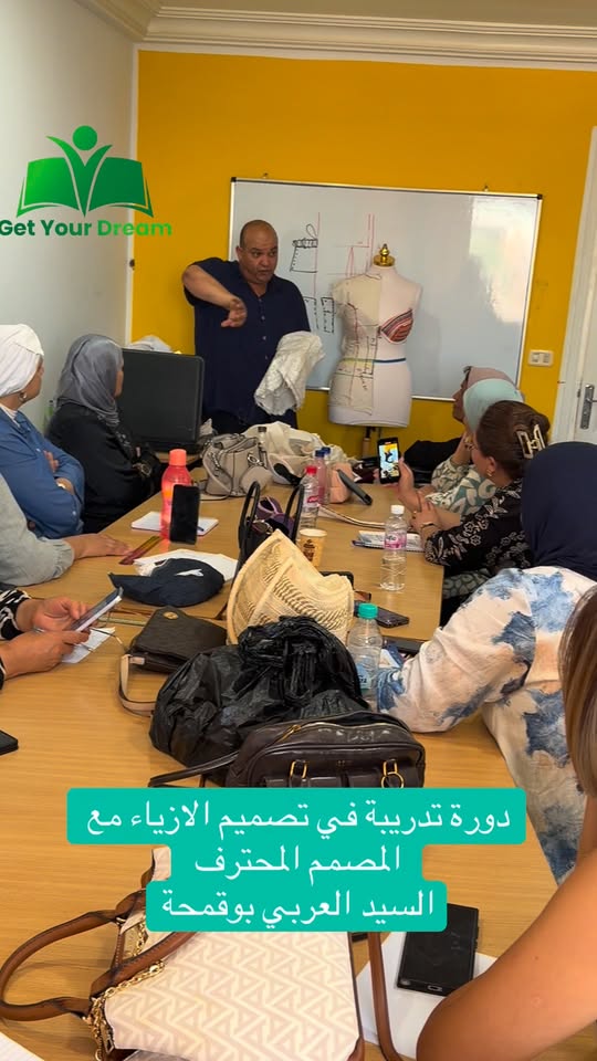 Atelier design de robes de mariée avec le designer Bougomha